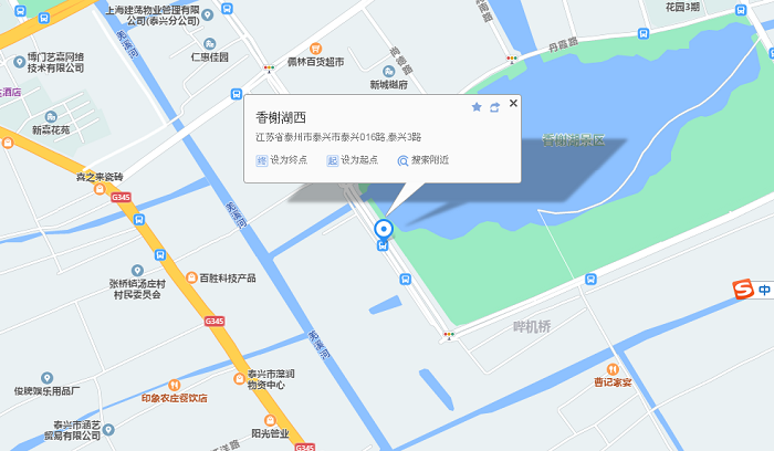 联系我们 联系我们
